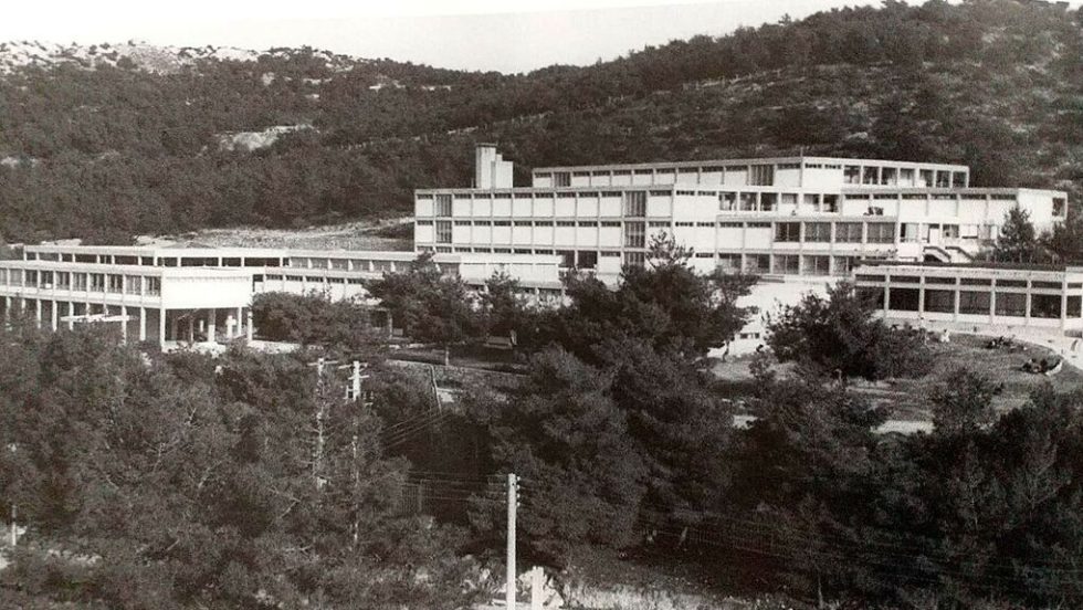 Οι εγκαταστάσεις του Αμερικανικού Κολλεγίου στην Αγία Παρασκευή το 1975